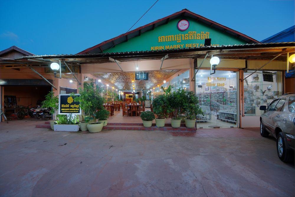 Kirin Marry Angkor Villa Sziemreap Kültér fotó